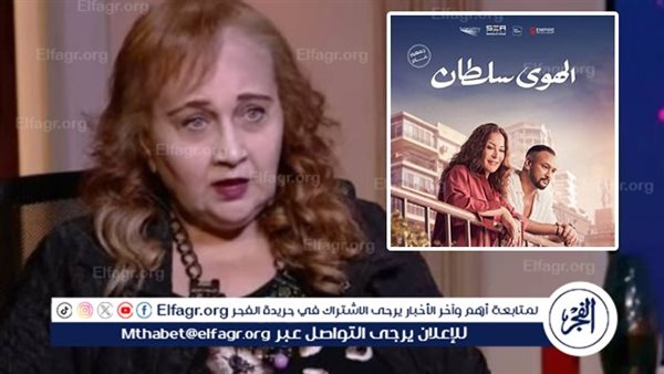 “الفن الجميل مش محتاج دوشة” – التقرير