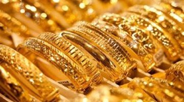 Goldpricenow.. أسعار الذهب الآن في مصر للبيع والشراء آخر تحديث - التقرير