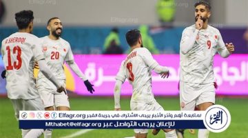 موعد مباراة البحرين والصين في تصفيات آسيا المؤهلة لكأس العالم 2026 والقنوات الناقلة - التقرير