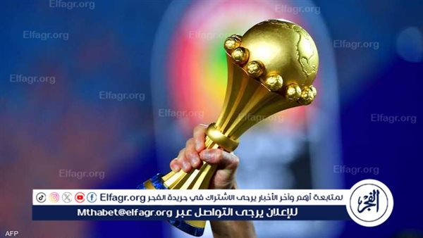 ترتيب مجموعات تصفيات أمم إفريقيا 2025 قبل مباريات الجولة الخامسة – التقرير