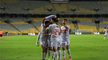 "كاف" يُعلن حكم مباراة الزمالك وبلاك بولز الموزمبيقي في كأس الكونفدرالية - التقرير