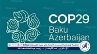 أستاذ دراسات بيئية: مشاركة مصرية موسعة في cop 29 بأذربيجان – التقرير