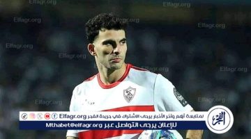 عاجل.. زيزو يتحفظ على عرض الأخدود ورجل أعمال يتدخل لتجديد عقد اللاعب مع الزمالك - التقرير