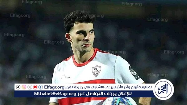 عاجل.. زيزو يتحفظ على عرض الأخدود ورجل أعمال يتدخل لتجديد عقد اللاعب مع الزمالك – التقرير