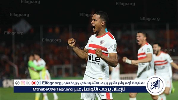 الجزيري جدد للزمالك موسمين.. ورفض كل العروض التي تلقاها مؤخرا – التقرير