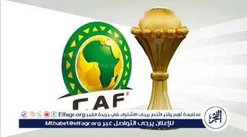 مواعيد مباريات اليوم في تصفيات كأس الأمم الإفريقية 2025 والقنوات الناقلة - التقرير