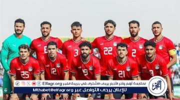 موعد مباراة منتخب مصر القادمة في تصفيات كأس الأمم الأفريقية 2025 والقنوات الناقلة - التقرير