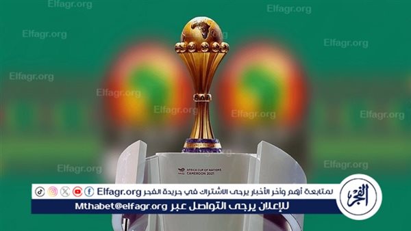 ترتيب تصفيات كأس الأمم الأفريقية 2025 قبل الجولة الخامسة – التقرير