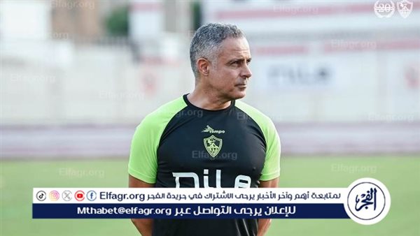 ناصر منسي ينتظم في التدريبات الجماعية استعدادًا لمباراة النصر الليبي – التقرير