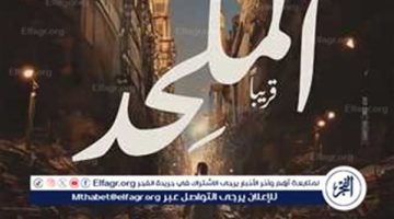 عاجل.. المفوضين توصي بوقف وسحب ترخيص فيلم الملحد - التقرير