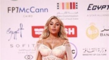 رزان مغربي تخطف الأنظار بإطلالة جريئة في افتتاح مهرجان القاهرة السينمائي بدورته الـ 45 - التقرير