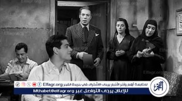 اليوم.. عرض فيلم "بداية ونهاية" ضمن كلاسيكيات مصرية مرممة بمهرجان القاهرة - التقرير