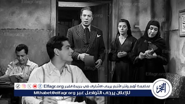 اليوم.. عرض فيلم “بداية ونهاية” ضمن كلاسيكيات مصرية مرممة بمهرجان القاهرة – التقرير