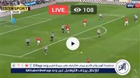 يلا شوت، بث مباشر الآن.. مشاهدة إيران، وكوريا الشمالية، مجانا في تصفيات كأس العالم - التقرير