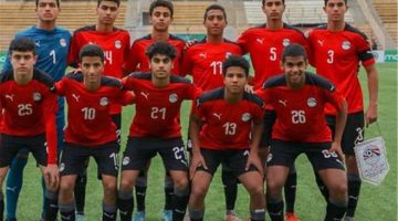 فيديو | منتخب مصر يفوز على الجزائر بثنائية في بطولة شمال إفريقيا تحت 17 عامًا - التقرير