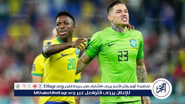 البرازيل تواصل التعثر وتسقط في فخ فنزويلا بتصفيات المونديال – التقرير