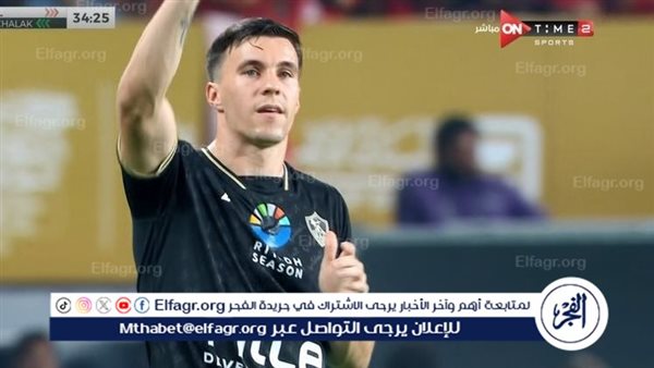 الزمالك يتواصل مع رئيس أحد لقطع إعارة ميشالاك – التقرير