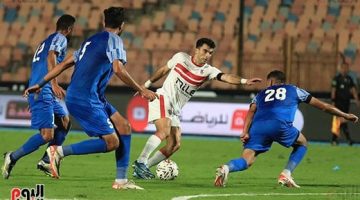 كل ما تريد معرفته عن مباراة الزمالك وسموحة اليوم فى دورى nile - التقرير