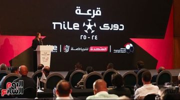 شاهد أفضل وأجمل أهداف الجولة الأولى من دورى nile - التقرير