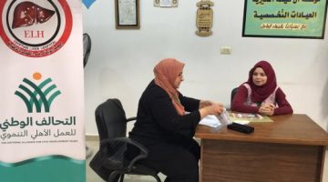 الرعاية الصحية أولوية.. قافلة طبية مجانية بقرية أشمون الرمان بالدقهلية - التقرير