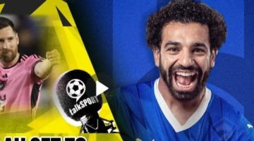 الهلال يكثف ضغطه لحسم صفقة صلاح لمواجهة ميسى فى كأس العالم للأندية - التقرير