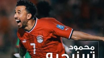 إراحة تريزيجيه ومرموش ومروان من سفرية كاب فيردي ويشاركون أمام بتسوانا - التقرير