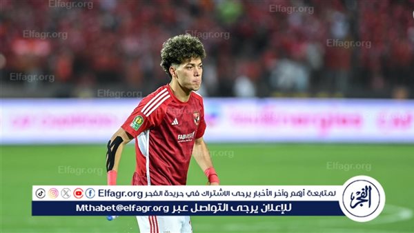 جمهور الزمالك يهاجم إمام عاشور قبل انطلاق مواجهة سموحة – التقرير