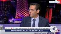 خالد البلشي: ملاحظات الصحفيين على قانون الإجراءات الجنائية تستهدف الصالح العام - التقرير