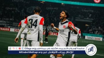 موعد مباراة مرموش مع فرانكفورت أمام سلافيا براغ في الدوري الأوروبي والقنوات الناقلة - التقرير