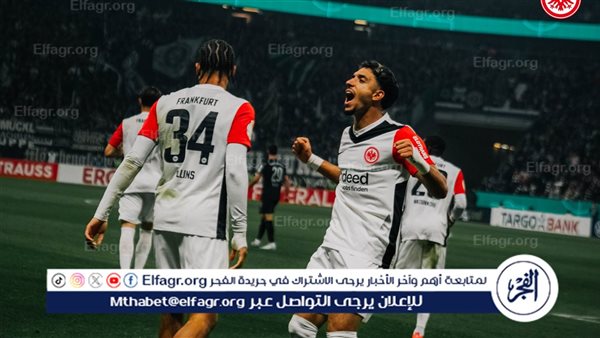 موعد مباراة مرموش مع فرانكفورت أمام سلافيا براغ في الدوري الأوروبي والقنوات الناقلة – التقرير