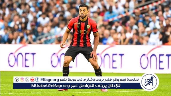 موعد مباراة عبدالمنعم مع نيس أمام تفينتي الهولندي في الدوري الأوروبي والقناة الناقلة  – التقرير