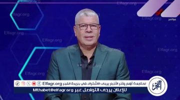 شوبير يزف نبأ سارا لجماهير الأهلي - التقرير