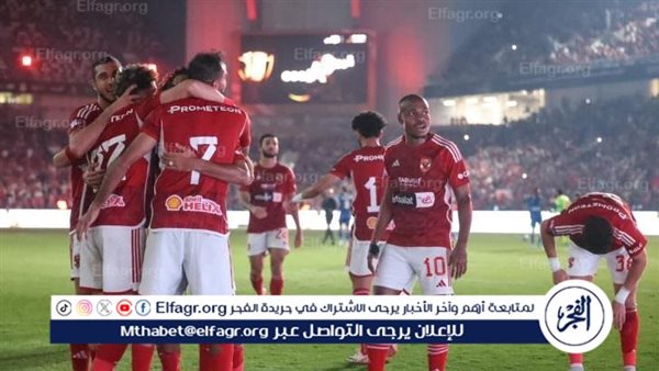 أتمنى مواجهة الأهلي في كأس الانتركونتينينتال.. والأحمر يظهر في المباريات الكبرى – التقرير