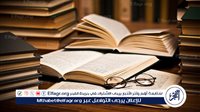 أهمية القراءة في بناء الفكر والثقافة - التقرير