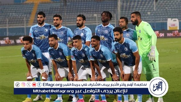 مواعيد أول 3 جولات لـ بيراميدز في دوري الأبطال – التقرير