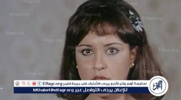 أيقونة الفن وتاريخ من الإبداع - التقرير