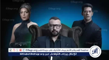 ملخص أحداث الحلقة الثانية والثالثة من مسلسل "نقطة سودة" - التقرير