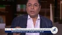 خالد أبو بكر: إلغاء قانون الإيجار القديم يضر بعض المواطنين - التقرير