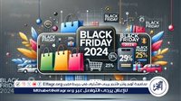 خصومات تصل إلى 75%.. موعد تخفيضات البلاك فرايدي في مصر وتحذيرات من العروض الوهمية في الجمعة البيضاء 2024 - التقرير