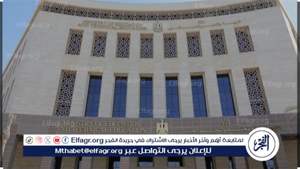 بعد قليل.. انطلاق المؤتمر الدولي السابع “جودة التعليم في عصر الذكاء الاصطناعي” – التقرير