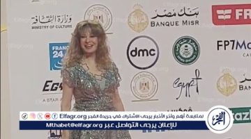 نيللي تبهر الجمهوب بحضورها على ريد كاربت مهرجان القاهرة السينمائي الدولي - التقرير