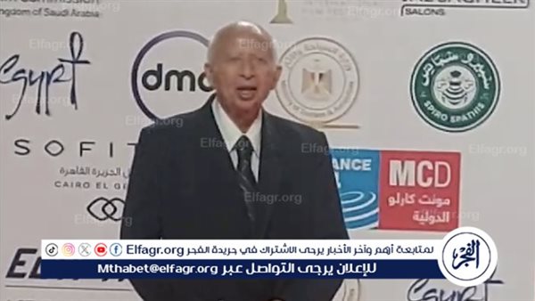 حضور مميز للموسيقار هاني شنودة في حفل افتتاح مهرجان القاهرة السينمائي – التقرير