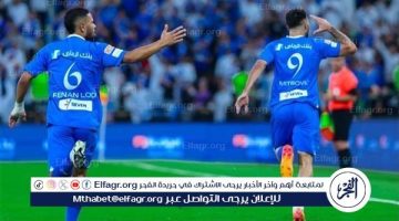 التشكيل المتوقع لفريق الهلال أمام استقلال طهران اليوم - التقرير