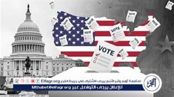 الولايات المتأرجحة تحت المجهر.. كيف ستحدد مصير الانتخابات الرئاسية 2024؟ - التقرير