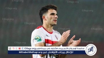 25 مليون جنيه سبب تعثر مفاوضات الزمالك مع زيزو - التقرير