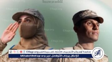 فرص عمل مغرية من وزارة الدفاع: فتح باب القبول للوظائف العسكرية للرجال والنساء - التقرير