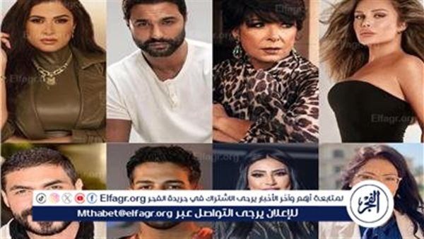 رمضان 2025.. القائمة الكاملة لمسلسل ” وتقابل حبيب ” لـ ياسمين عبدالعزيز – التقرير