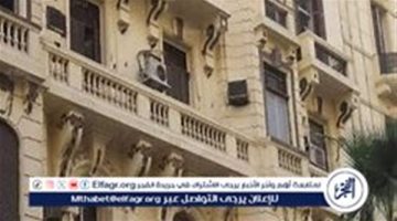 تفاصيل قانون الإيجار القديم في مصر وتعديلاته بعد حكم الدستورية العليا - التقرير