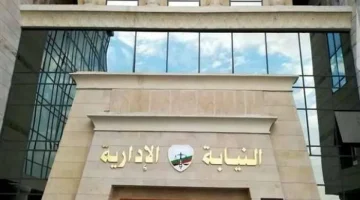 النيابة الإدارية تفتح تحقيقا عاجلا في مقتل طالب داخل مدرسة ببورسعيد - التقرير