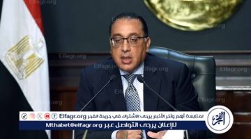 عاجل- الحكومة تؤكد عدم المساس بالأسعار وتوضح تفاصيل زيارة وفد صندوق النقد وسط تأكيدات بدعم الاستقرار الاقتصادي - التقرير